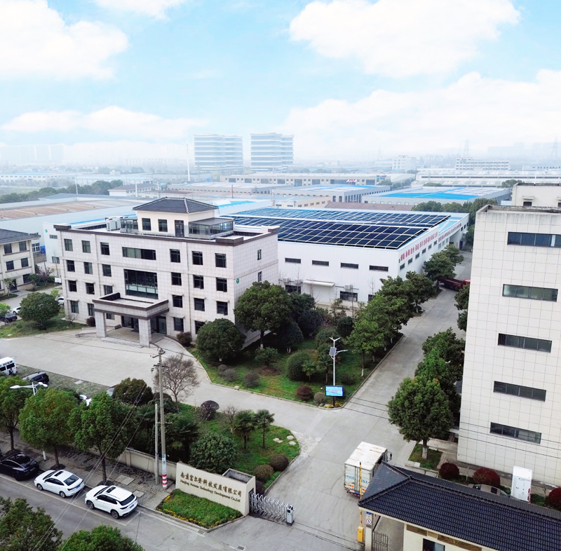 南京富尔登科技发展有限公司